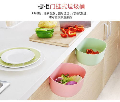 家居廚房用品用具小百貨店 家用生活日用品大全，小物件滿9.9元全場(chǎng)購(gòu)