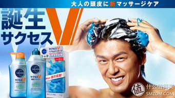 美好生活，花王相伴——花王旗下日用百貨明星產品大盤點