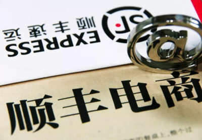 順豐跨界賣車 票務(wù)代理的新商機(jī)，華為市場的潛在挑戰(zhàn)者？