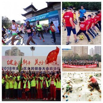 聯(lián)動(dòng)長(zhǎng)三角，楊浦票代新篇章 2018斯邁夫大會(huì)的機(jī)遇與展望