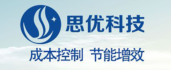 裝配式建筑節(jié)能技術(shù) 沙龍活動(dòng)成果與創(chuàng)新咨詢