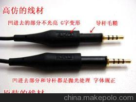 AKG K450/Q460/K480耳機線選購指南 參數、價格與價格對比分析
